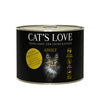 CAT'S LOVE Adult Mix Veal and Turkey